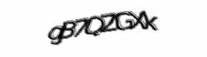 Security check image, please type the characters shown
